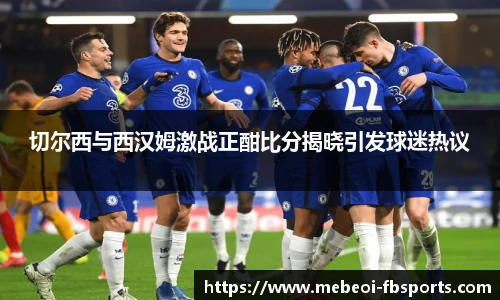 FB体育app下载