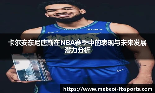 FB体育官网