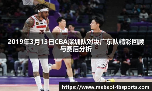 FB体育app下载