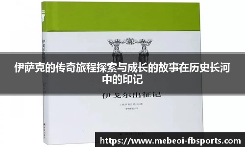 FB体育