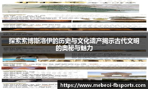 FB体育app下载